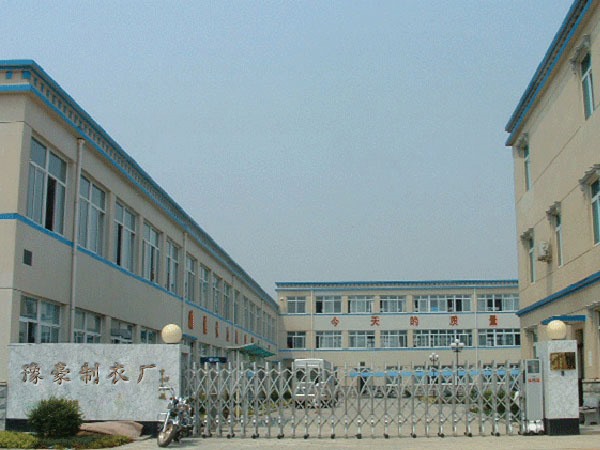 廠區(qū)環(huán)境