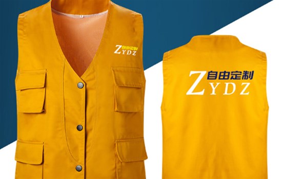 工作服定制需要注意那些事項！