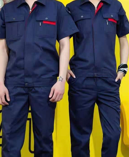 工裝