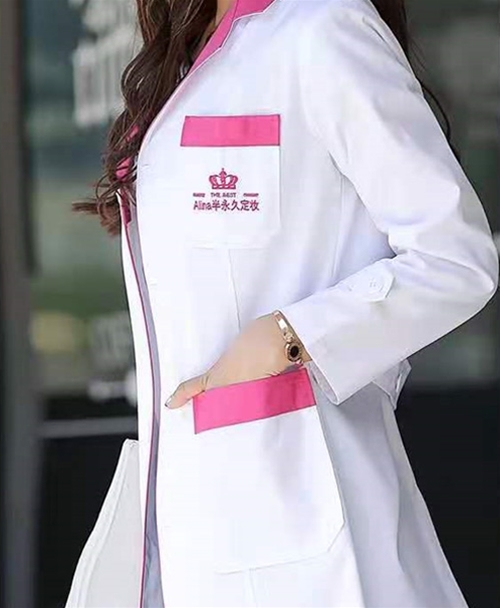 美容院職業(yè)裝