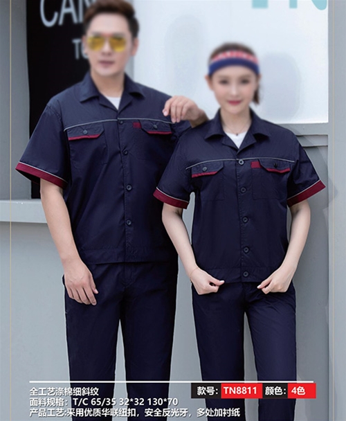 春夏系列工裝